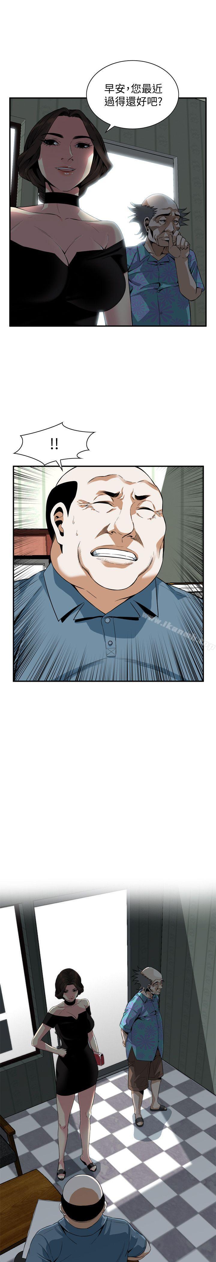 韩国漫画偷窥（全集无删减）韩漫_偷窥（全集无删减）-第135话-被贞熙套牢的老头在线免费阅读-韩国漫画-第24张图片