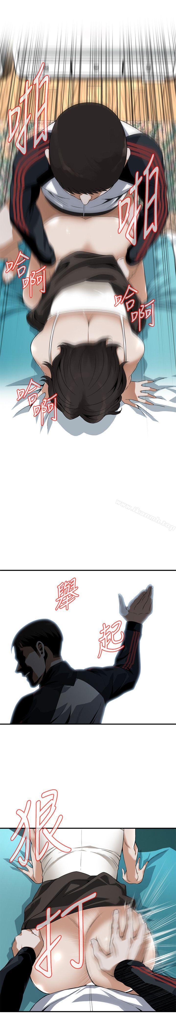 韩国漫画偷窥（全集无删减）韩漫_偷窥（全集无删减）-第136话-大姐，妳要再把劲在线免费阅读-韩国漫画-第21张图片