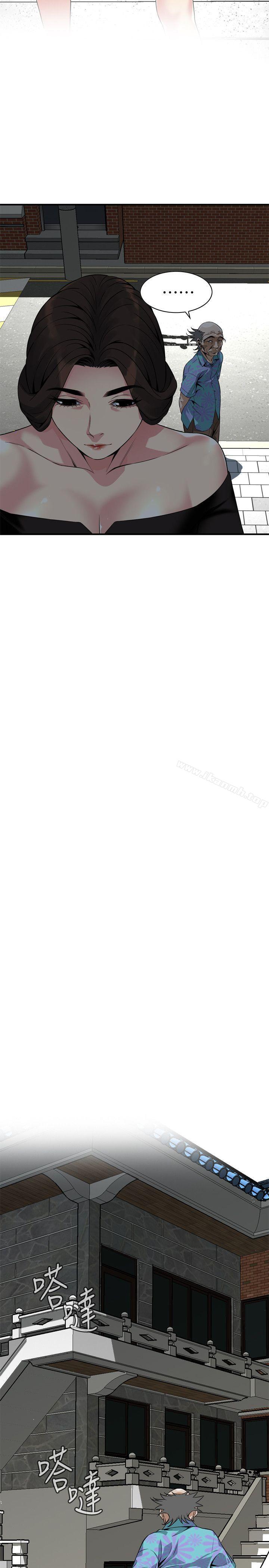 韩国漫画偷窥（全集无删减）韩漫_偷窥（全集无删减）-第136话-大姐，妳要再把劲在线免费阅读-韩国漫画-第25张图片