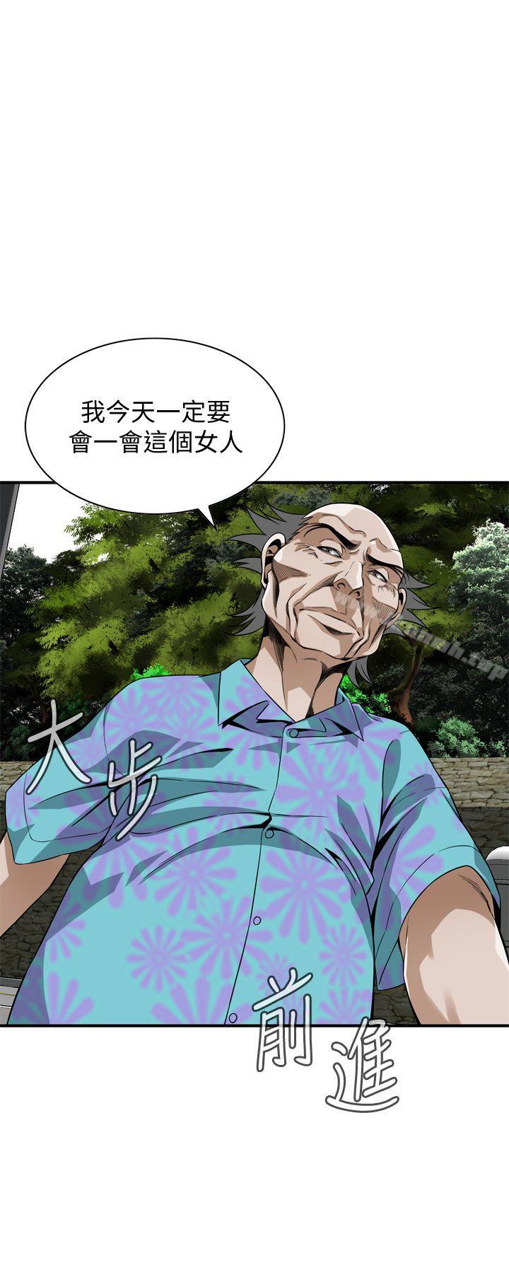 韩国漫画偷窥（全集无删减）韩漫_偷窥（全集无删减）-第137话-难以抗拒的小鲜肉在线免费阅读-韩国漫画-第1张图片