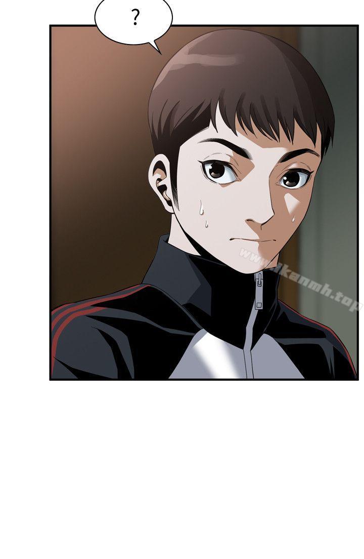 韩国漫画偷窥（全集无删减）韩漫_偷窥（全集无删减）-第137话-难以抗拒的小鲜肉在线免费阅读-韩国漫画-第23张图片