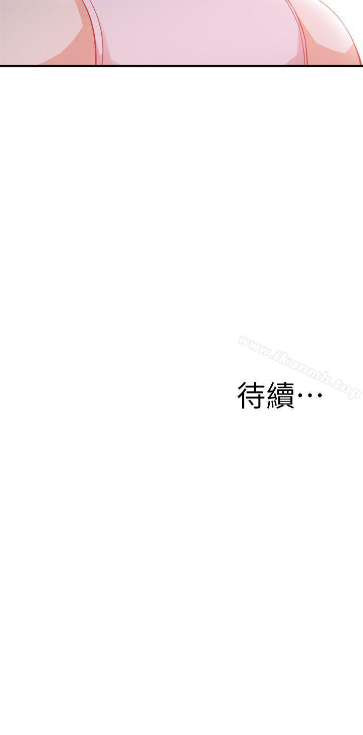 韩国漫画偷窥（全集无删减）韩漫_偷窥（全集无删减）-第139话-我比他厉害吧?在线免费阅读-韩国漫画-第24张图片