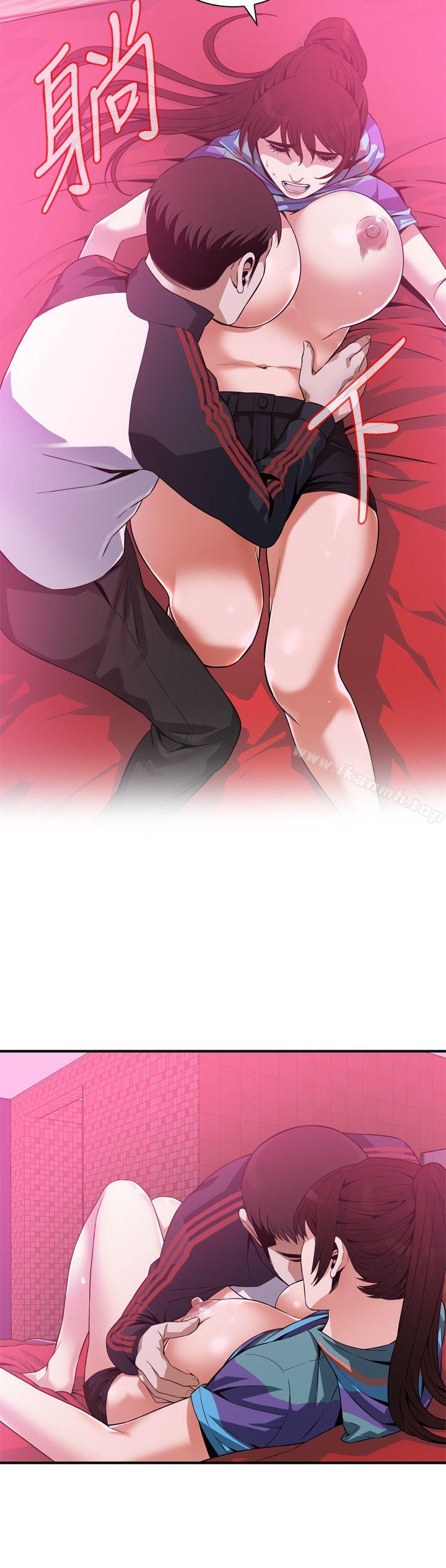 韩国漫画偷窥（全集无删减）韩漫_偷窥（全集无删减）-第143话-大干一场吧在线免费阅读-韩国漫画-第20张图片