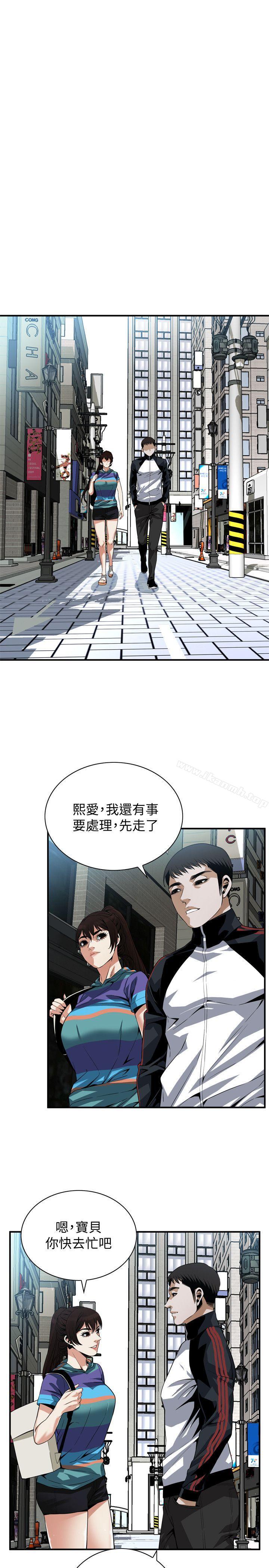 韩国漫画偷窥（全集无删减）韩漫_偷窥（全集无删减）-第145话-好久没在顶楼做了在线免费阅读-韩国漫画-第13张图片