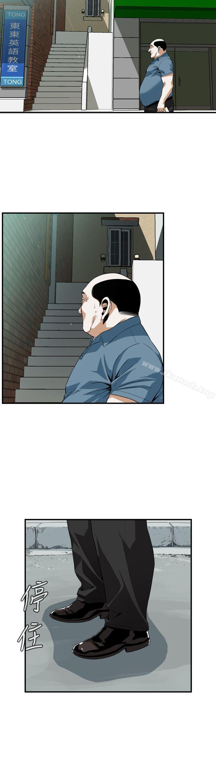 韩国漫画偷窥（全集无删减）韩漫_偷窥（全集无删减）-第145话-好久没在顶楼做了在线免费阅读-韩国漫画-第17张图片