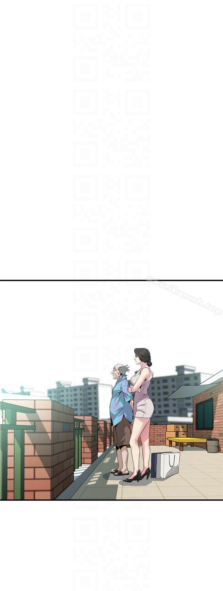 韩国漫画偷窥（全集无删减）韩漫_偷窥（全集无删减）-第145话-好久没在顶楼做了在线免费阅读-韩国漫画-第23张图片