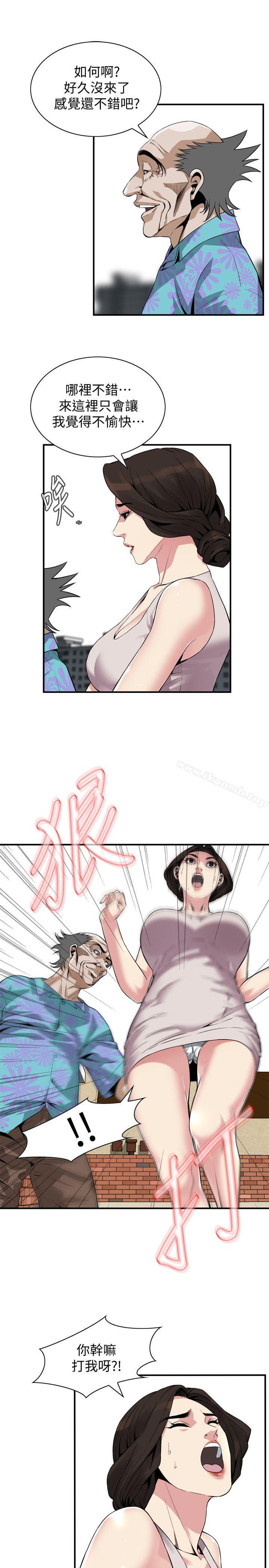 韩国漫画偷窥（全集无删减）韩漫_偷窥（全集无删减）-第145话-好久没在顶楼做了在线免费阅读-韩国漫画-第24张图片