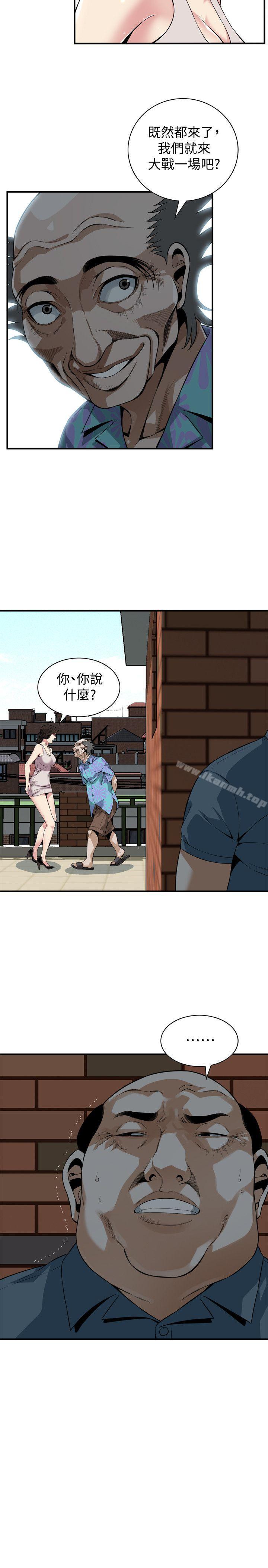 韩国漫画偷窥（全集无删减）韩漫_偷窥（全集无删减）-第145话-好久没在顶楼做了在线免费阅读-韩国漫画-第25张图片