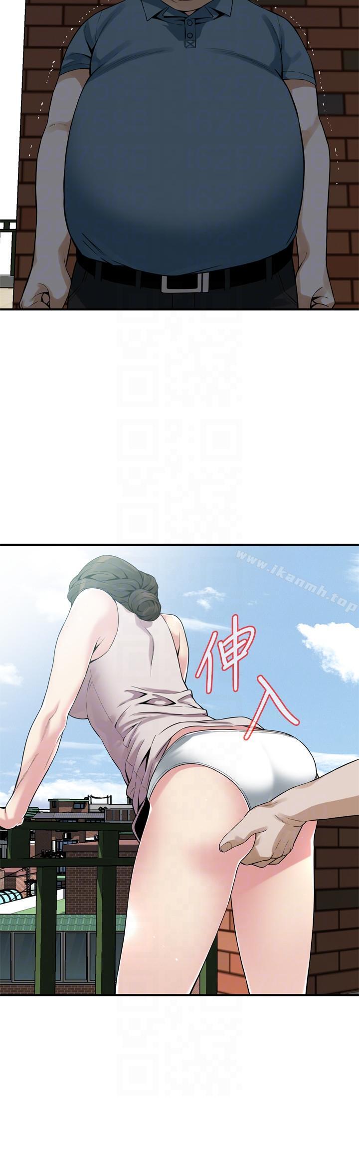 韩国漫画偷窥（全集无删减）韩漫_偷窥（全集无删减）-第146话-这里只有我们两个在线免费阅读-韩国漫画-第7张图片