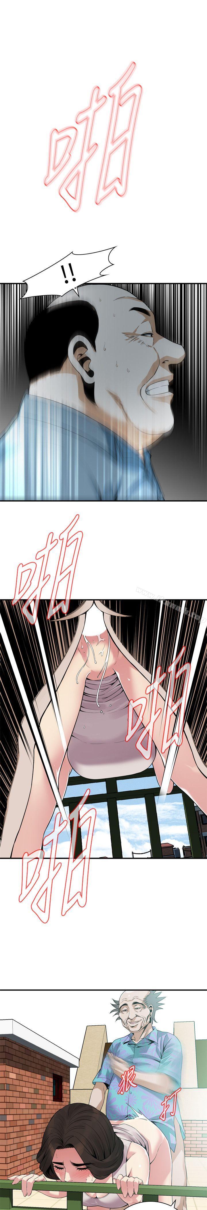 韩国漫画偷窥（全集无删减）韩漫_偷窥（全集无删减）-第146话-这里只有我们两个在线免费阅读-韩国漫画-第14张图片