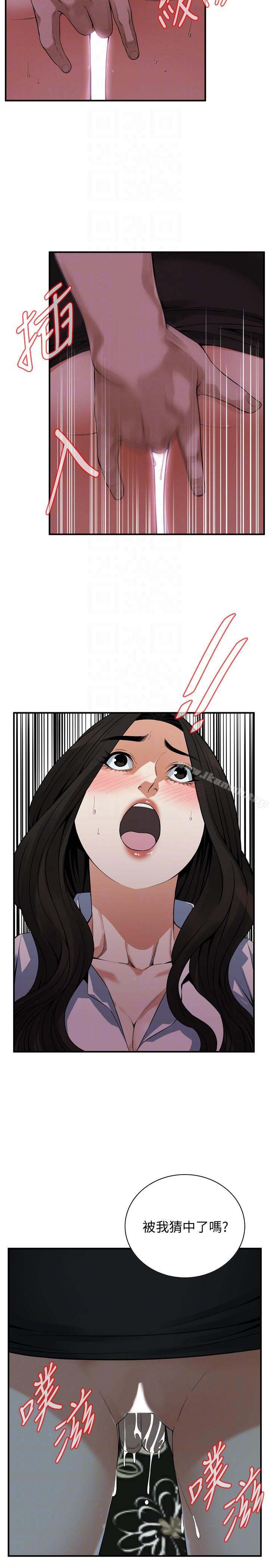 韩国漫画偷窥（全集无删减）韩漫_偷窥（全集无删减）-第148话-看来得教训妳了!在线免费阅读-韩国漫画-第7张图片