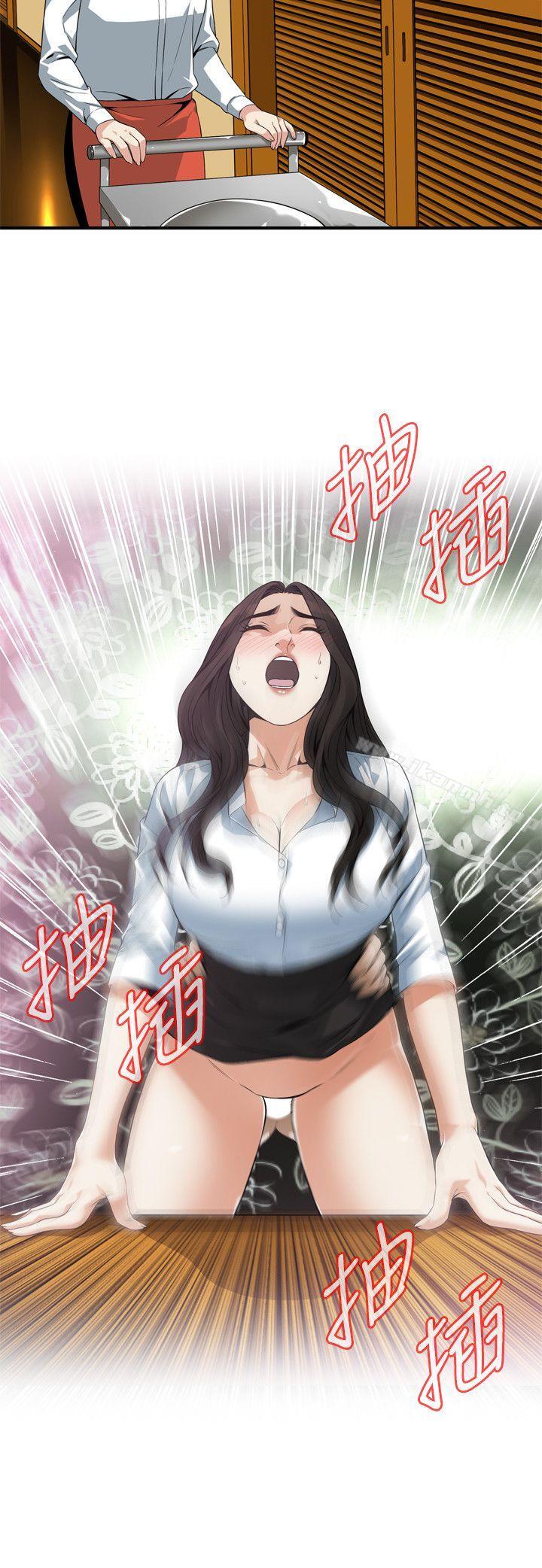 韩国漫画偷窥（全集无删减）韩漫_偷窥（全集无删减）-第148话-看来得教训妳了!在线免费阅读-韩国漫画-第20张图片