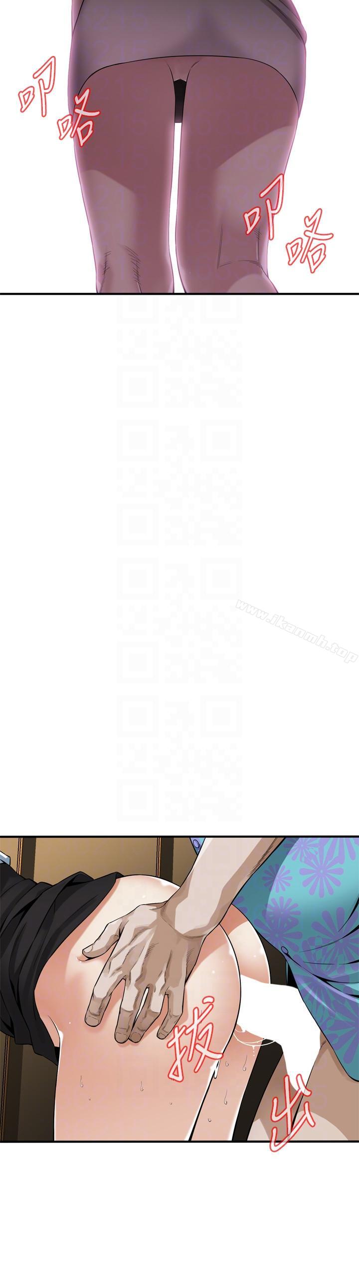 韩国漫画偷窥（全集无删减）韩漫_偷窥（全集无删减）-第148话-看来得教训妳了!在线免费阅读-韩国漫画-第23张图片