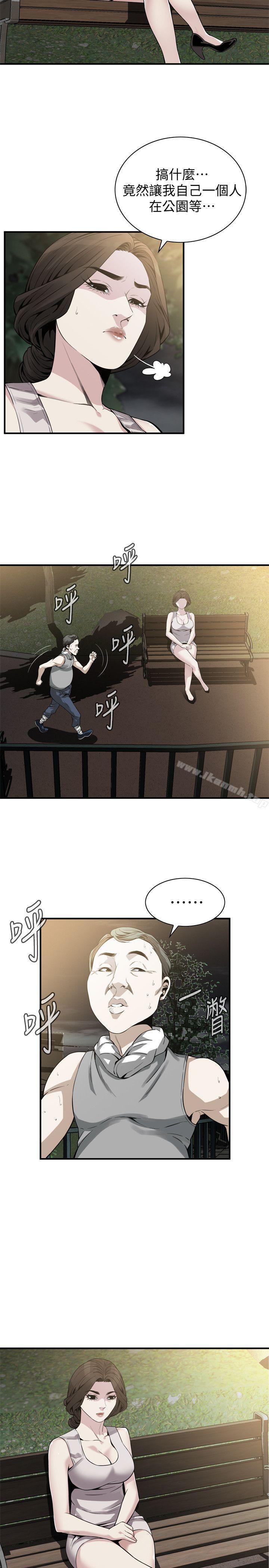 韩国漫画偷窥（全集无删减）韩漫_偷窥（全集无删减）-第149话-在公园搞两个女人在线免费阅读-韩国漫画-第3张图片