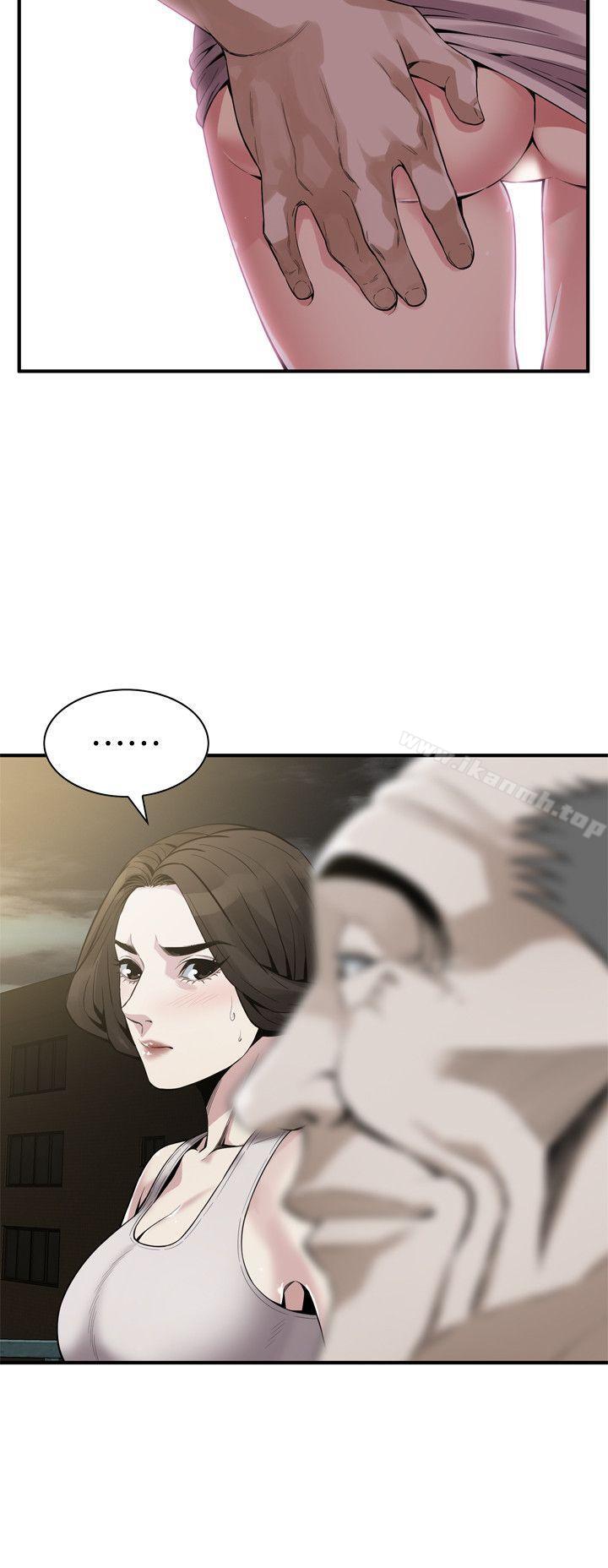 韩国漫画偷窥（全集无删减）韩漫_偷窥（全集无删减）-第149话-在公园搞两个女人在线免费阅读-韩国漫画-第10张图片