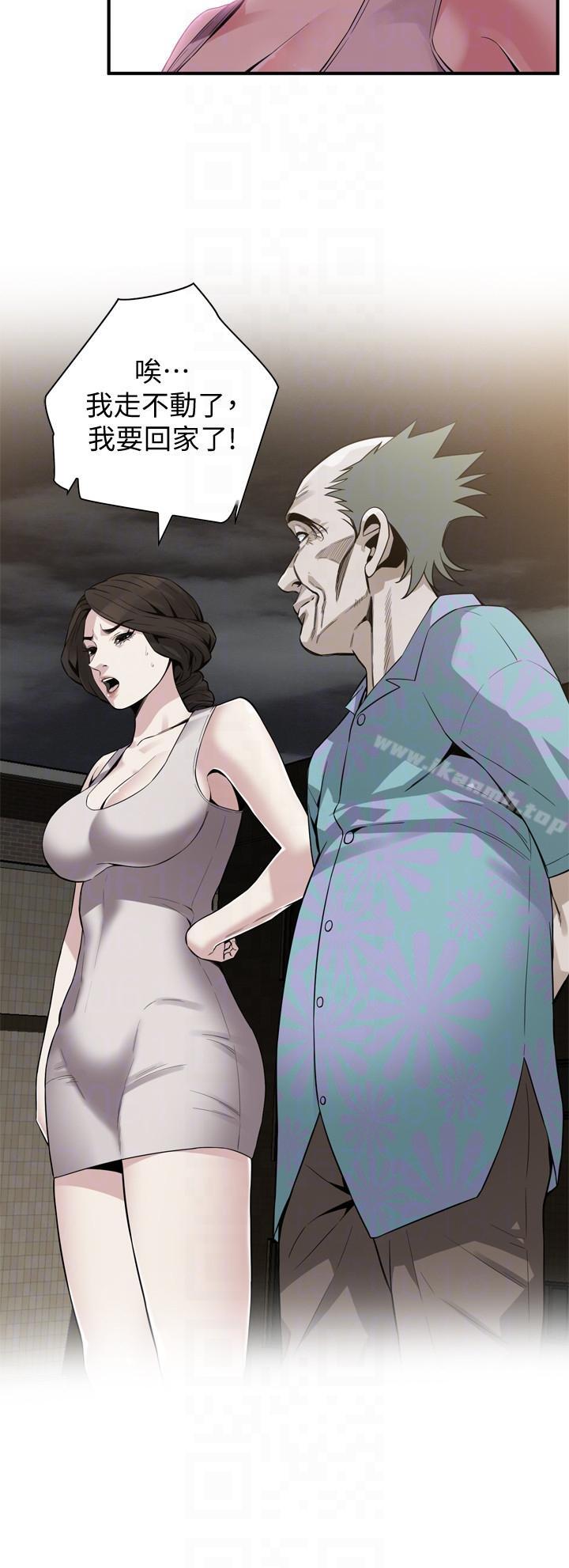 韩国漫画偷窥（全集无删减）韩漫_偷窥（全集无删减）-第149话-在公园搞两个女人在线免费阅读-韩国漫画-第19张图片