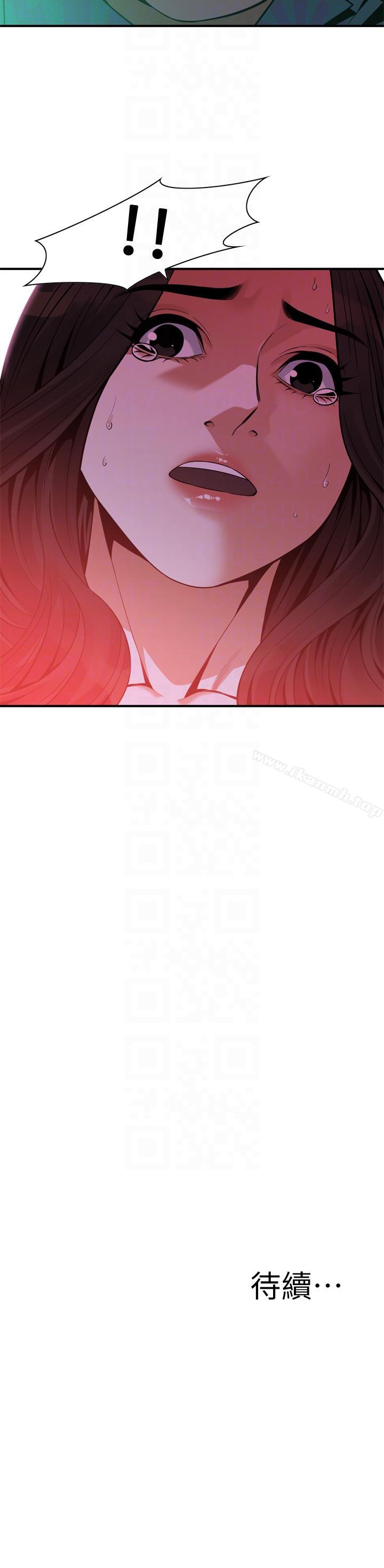 韩国漫画偷窥（全集无删减）韩漫_偷窥（全集无删减）-第150话-在公厕的刺激野砲在线免费阅读-韩国漫画-第23张图片