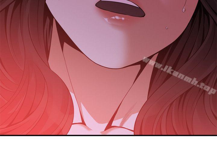 韩国漫画偷窥（全集无删减）韩漫_偷窥（全集无删减）-第151话-渴望被视姦的琇爱在线免费阅读-韩国漫画-第2张图片