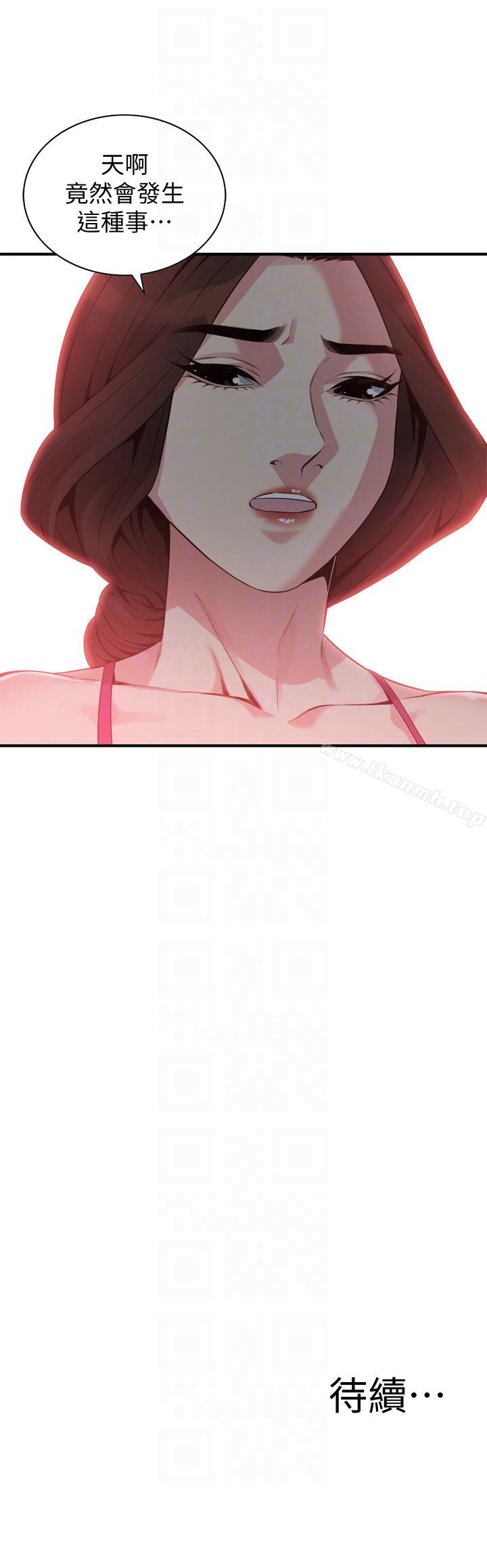 韩国漫画偷窥（全集无删减）韩漫_偷窥（全集无删减）-第151话-渴望被视姦的琇爱在线免费阅读-韩国漫画-第27张图片