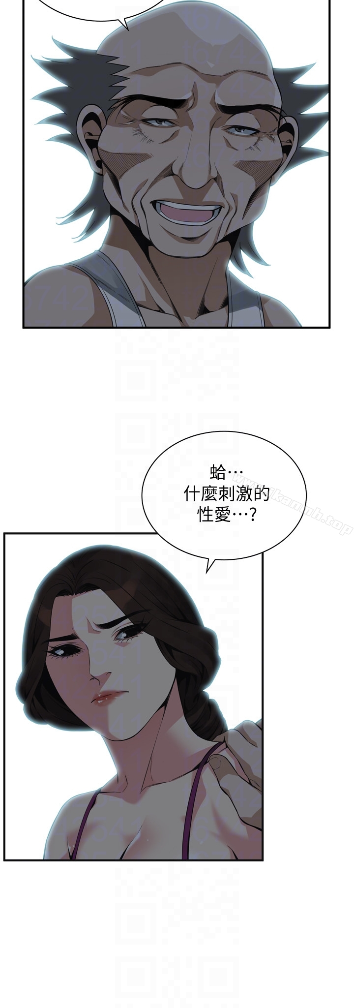 韩国漫画偷窥（全集无删减）韩漫_偷窥（全集无删减）-第152话-嚐嚐惊险刺激的快感吧在线免费阅读-韩国漫画-第11张图片