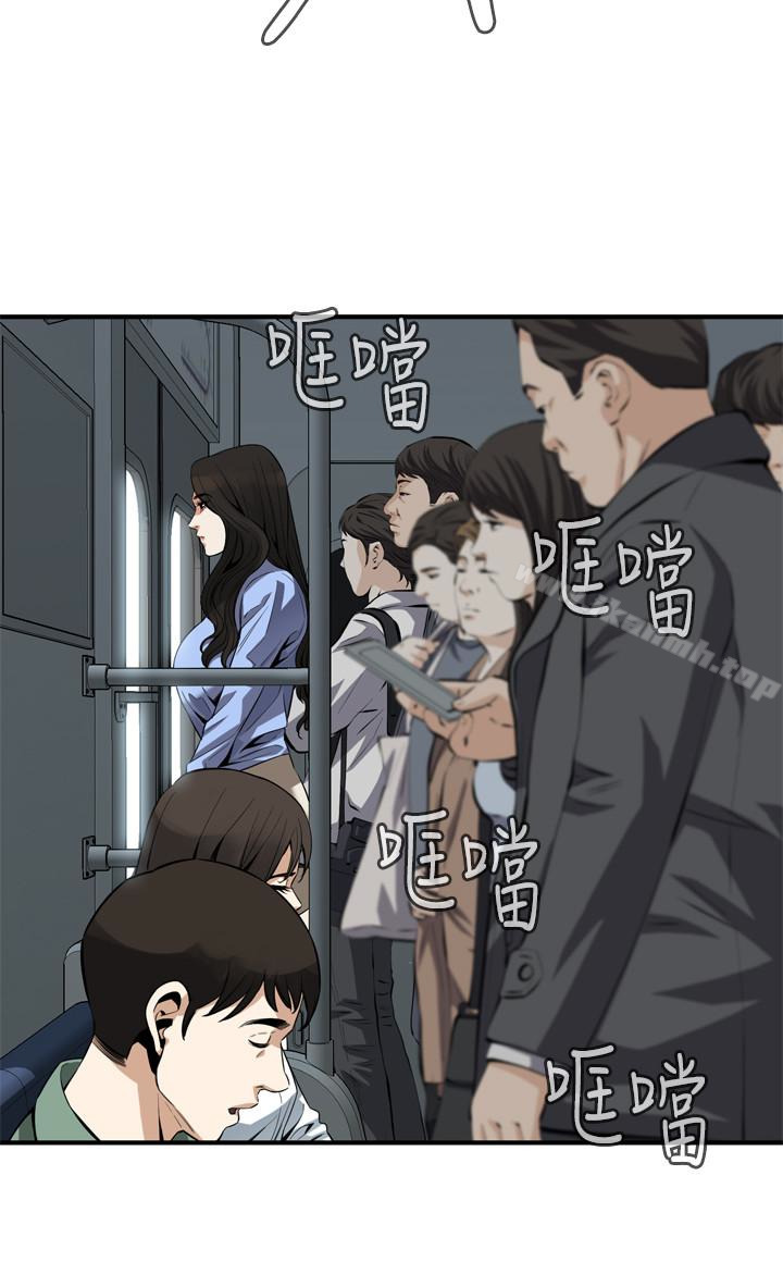 韩国漫画偷窥（全集无删减）韩漫_偷窥（全集无删减）-第152话-嚐嚐惊险刺激的快感吧在线免费阅读-韩国漫画-第17张图片