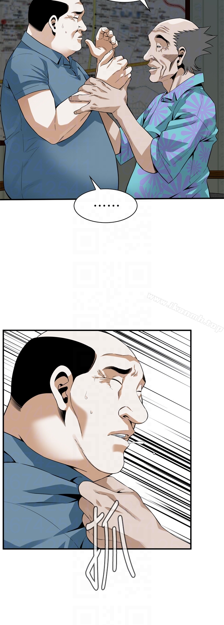 韩国漫画偷窥（全集无删减）韩漫_偷窥（全集无删减）-第152话-嚐嚐惊险刺激的快感吧在线免费阅读-韩国漫画-第23张图片