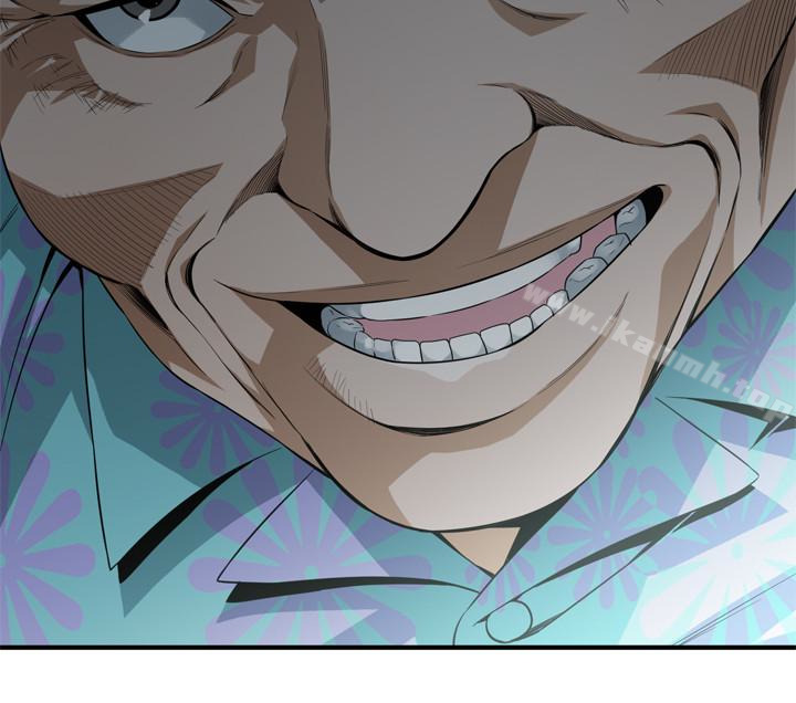 韩国漫画偷窥（全集无删减）韩漫_偷窥（全集无删减）-第153话-你媳妇有够骚在线免费阅读-韩国漫画-第2张图片