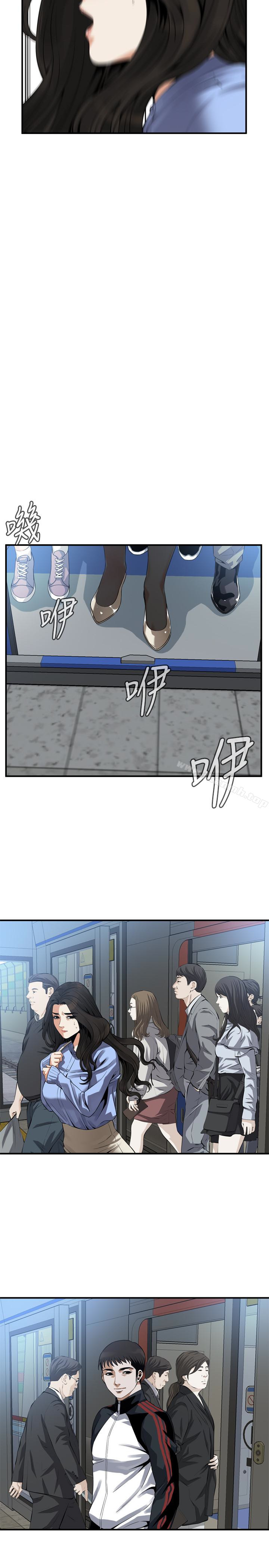 韩国漫画偷窥（全集无删减）韩漫_偷窥（全集无删减）-第153话-你媳妇有够骚在线免费阅读-韩国漫画-第10张图片