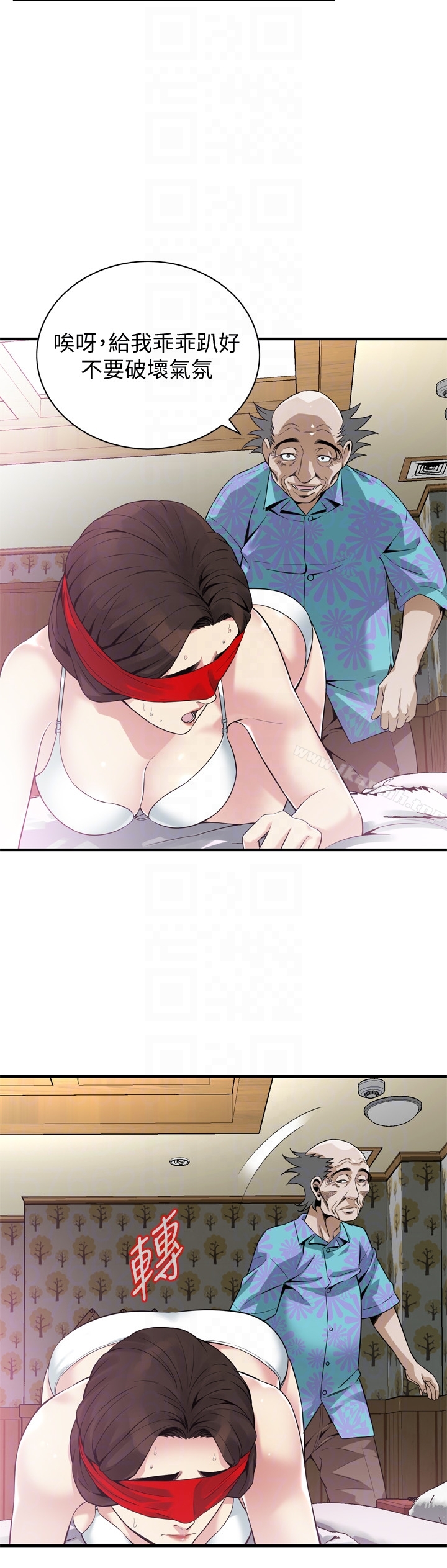 韩国漫画偷窥（全集无删减）韩漫_偷窥（全集无删减）-第153话-你媳妇有够骚在线免费阅读-韩国漫画-第23张图片