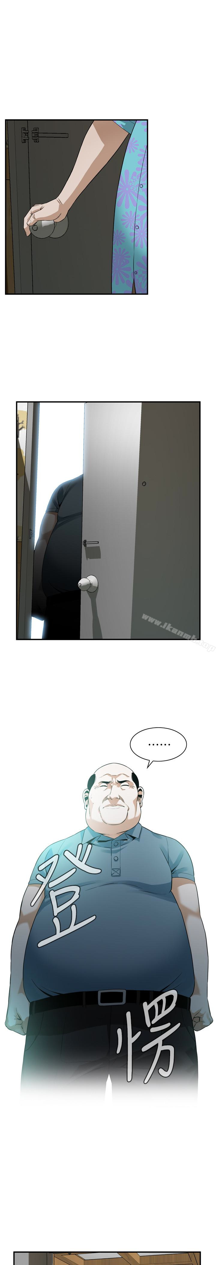 韩国漫画偷窥（全集无删减）韩漫_偷窥（全集无删减）-第153话-你媳妇有够骚在线免费阅读-韩国漫画-第24张图片