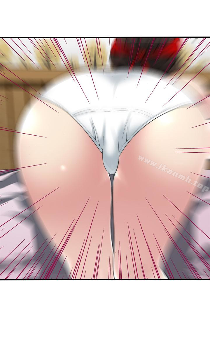 韩国漫画偷窥（全集无删减）韩漫_偷窥（全集无删减）-第153话-你媳妇有够骚在线免费阅读-韩国漫画-第26张图片