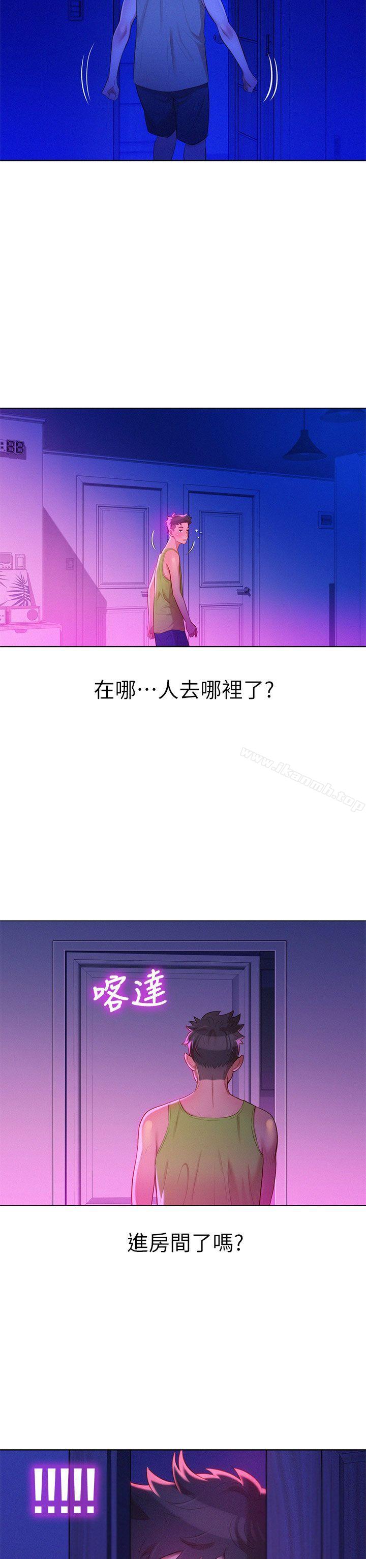 韩国漫画漂亮乾姐姐韩漫_漂亮乾姐姐-第14话在线免费阅读-韩国漫画-第30张图片