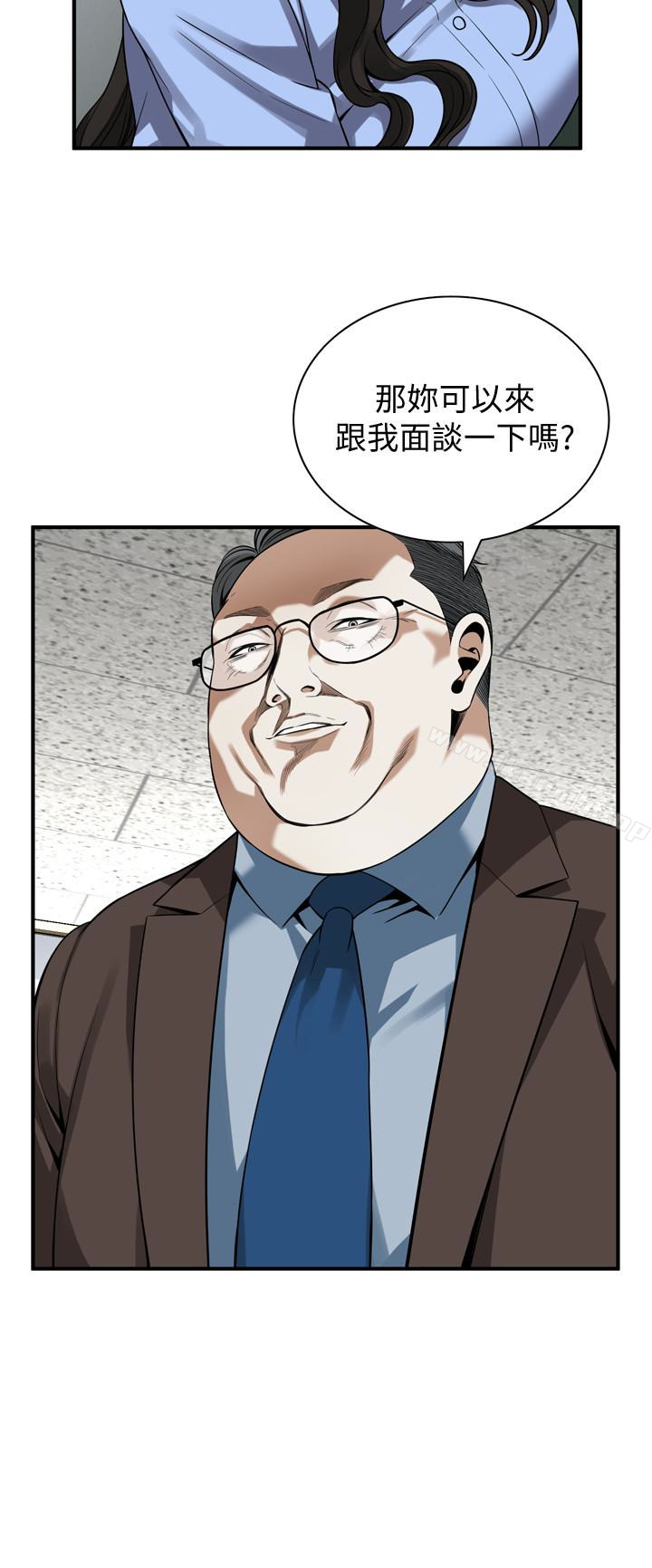 韩国漫画偷窥（全集无删减）韩漫_偷窥（全集无删减）-第156话-公平点，也让我上一次吧在线免费阅读-韩国漫画-第2张图片