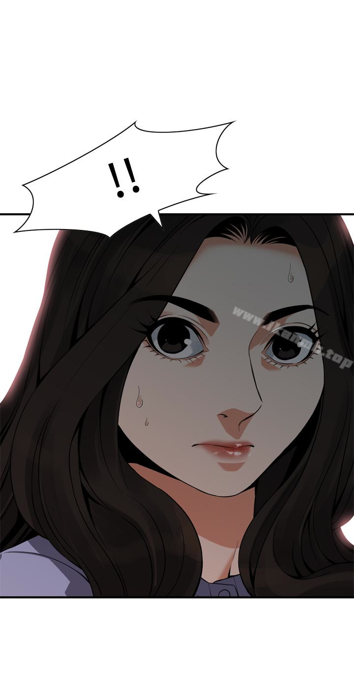 韩国漫画偷窥（全集无删减）韩漫_偷窥（全集无删减）-第156话-公平点，也让我上一次吧在线免费阅读-韩国漫画-第3张图片