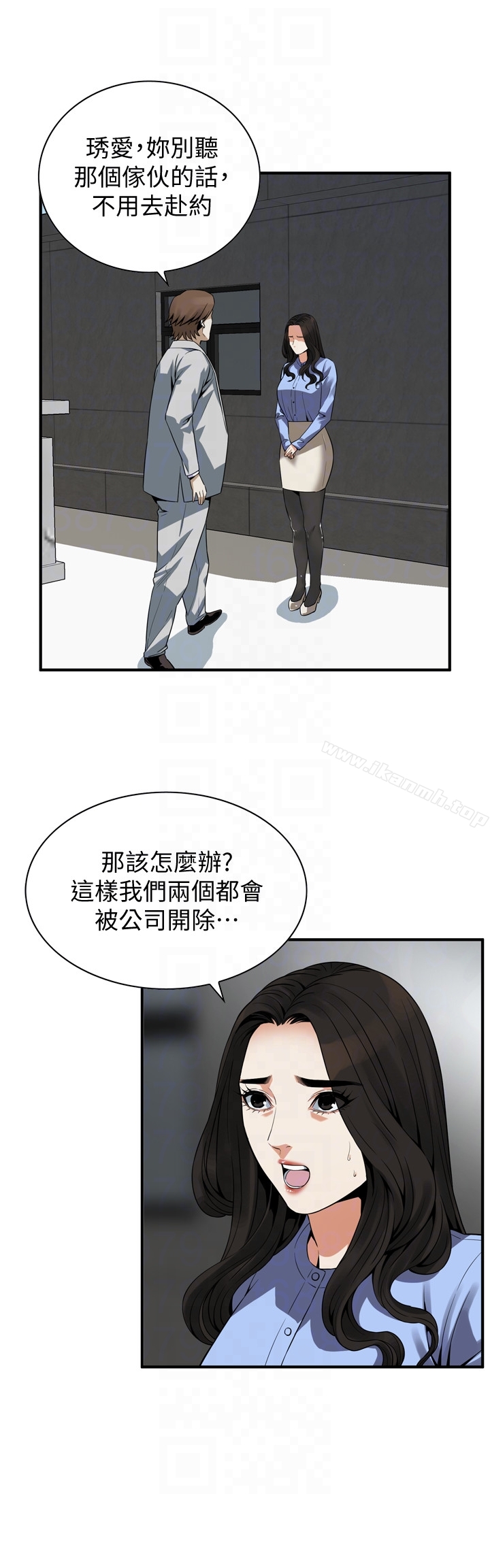 韩国漫画偷窥（全集无删减）韩漫_偷窥（全集无删减）-第156话-公平点，也让我上一次吧在线免费阅读-韩国漫画-第15张图片
