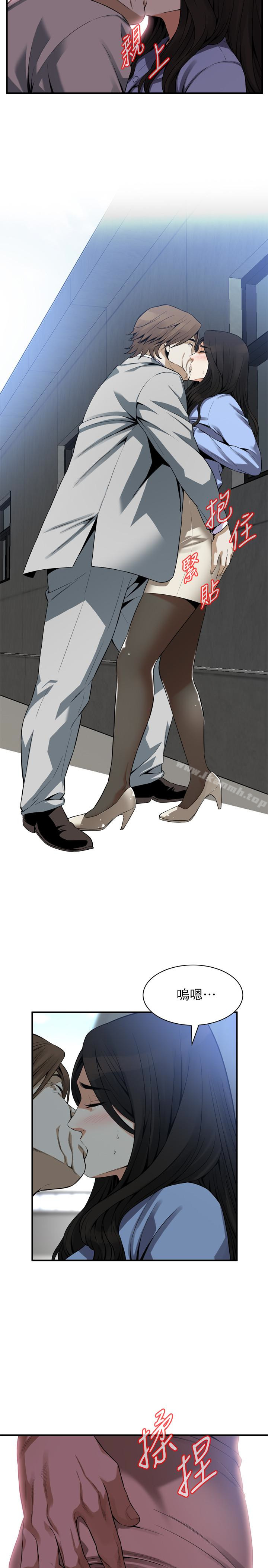 韩国漫画偷窥（全集无删减）韩漫_偷窥（全集无删减）-第156话-公平点，也让我上一次吧在线免费阅读-韩国漫画-第17张图片