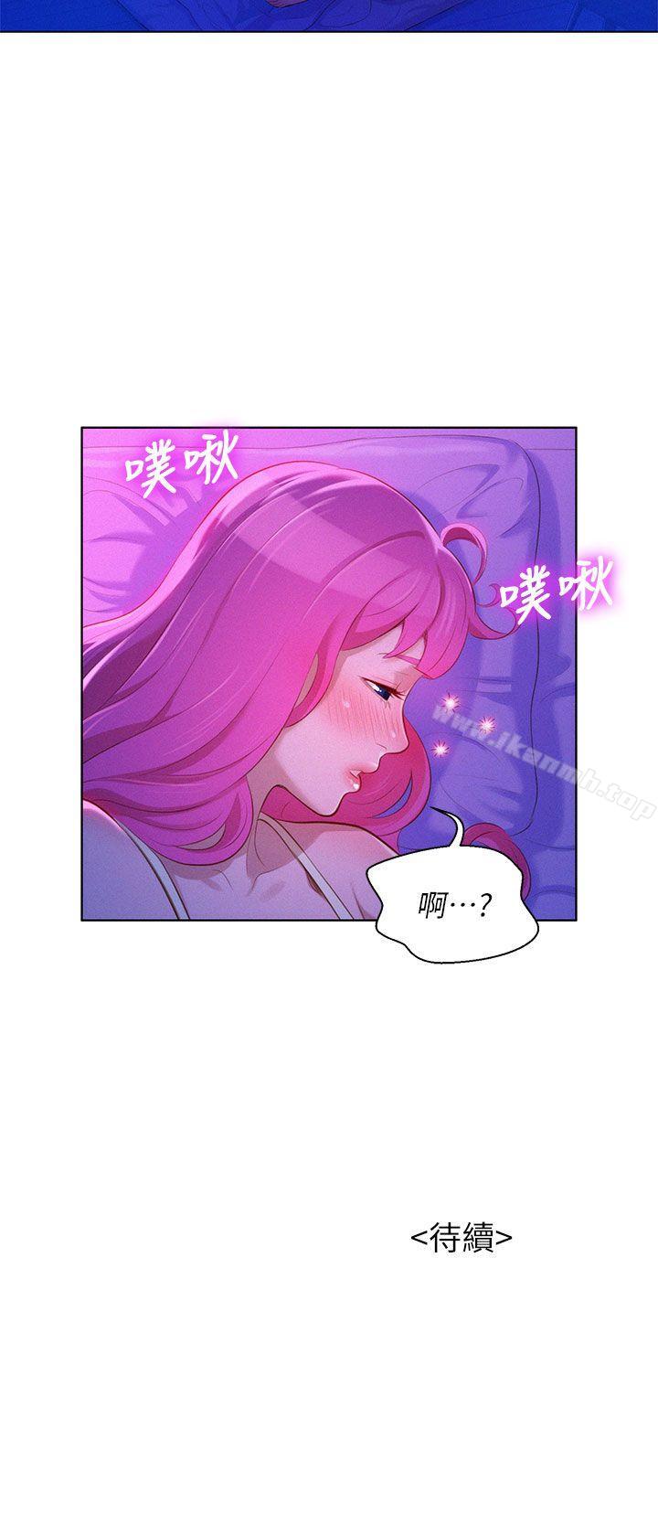 韩国漫画漂亮乾姐姐韩漫_漂亮乾姐姐-第15话在线免费阅读-韩国漫画-第29张图片