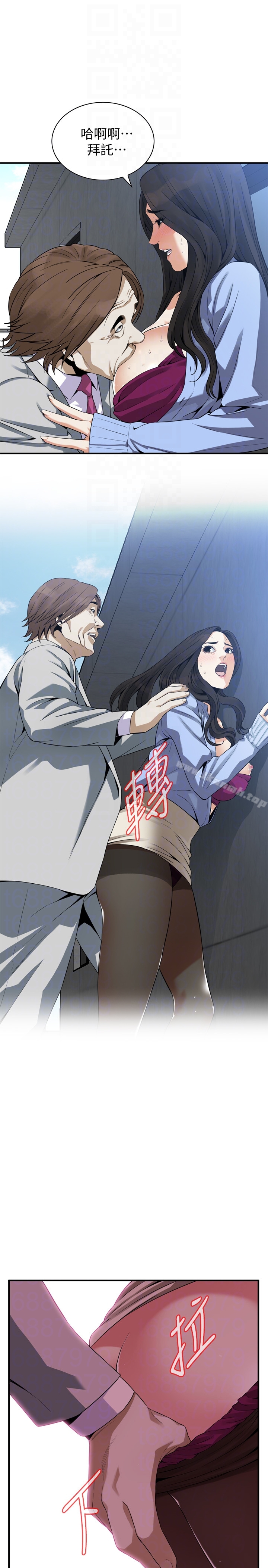 韩国漫画偷窥（全集无删减）韩漫_偷窥（全集无删减）-第156话-公平点，也让我上一次吧在线免费阅读-韩国漫画-第23张图片