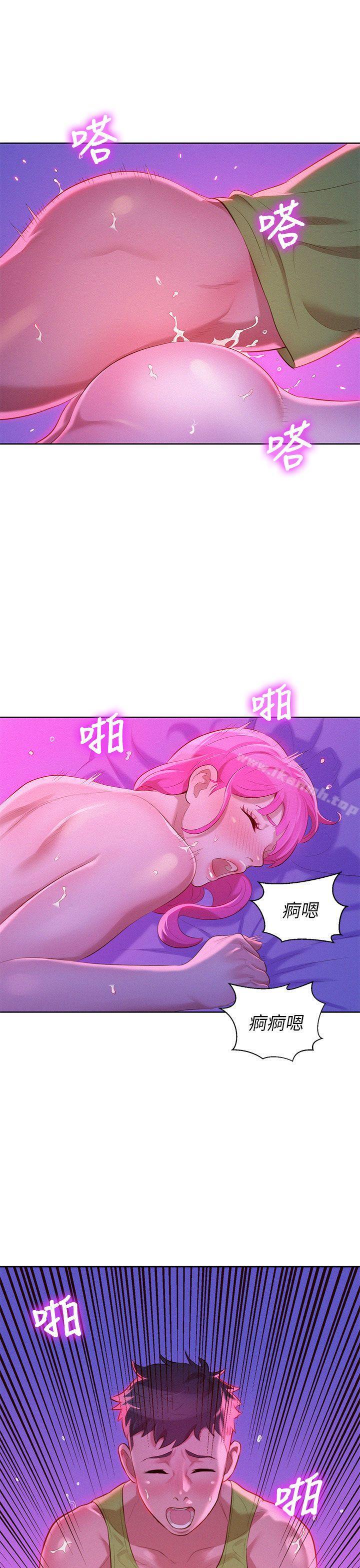 韩国漫画漂亮乾姐姐韩漫_漂亮乾姐姐-第16话在线免费阅读-韩国漫画-第23张图片