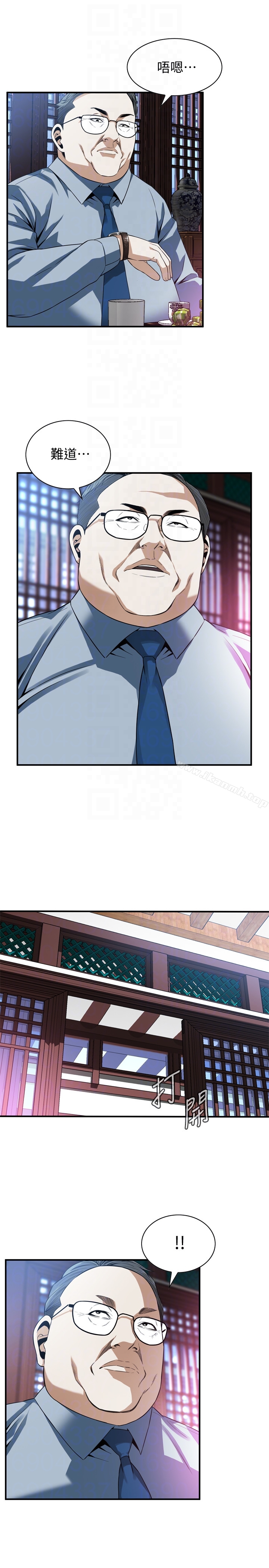 韩国漫画偷窥（全集无删减）韩漫_偷窥（全集无删减）-第157话-任人插的琇爱在线免费阅读-韩国漫画-第23张图片