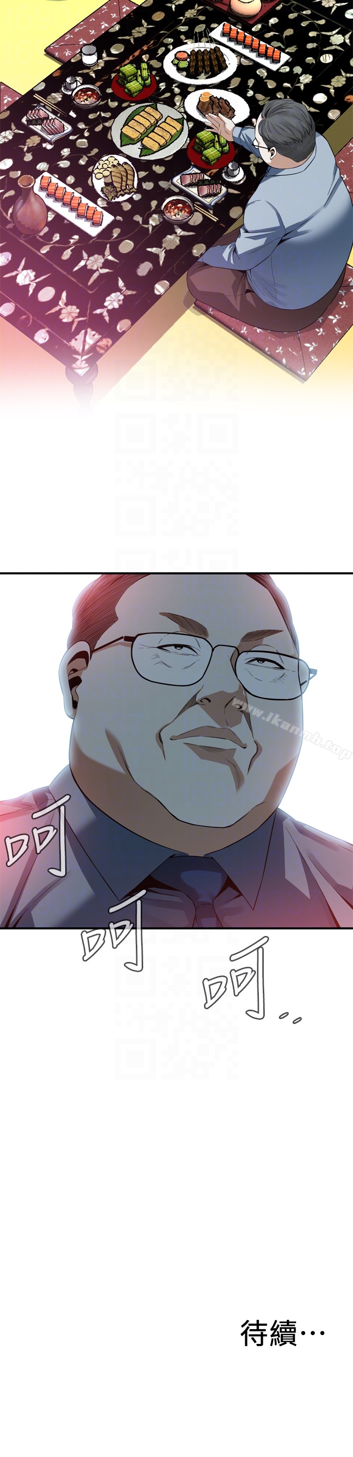 韩国漫画偷窥（全集无删减）韩漫_偷窥（全集无删减）-第157话-任人插的琇爱在线免费阅读-韩国漫画-第25张图片