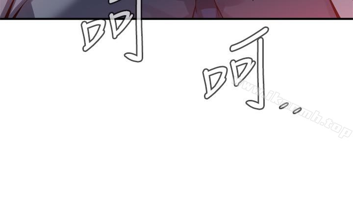 韩国漫画偷窥（全集无删减）韩漫_偷窥（全集无删减）-第158话-人妻的滋味在线免费阅读-韩国漫画-第2张图片