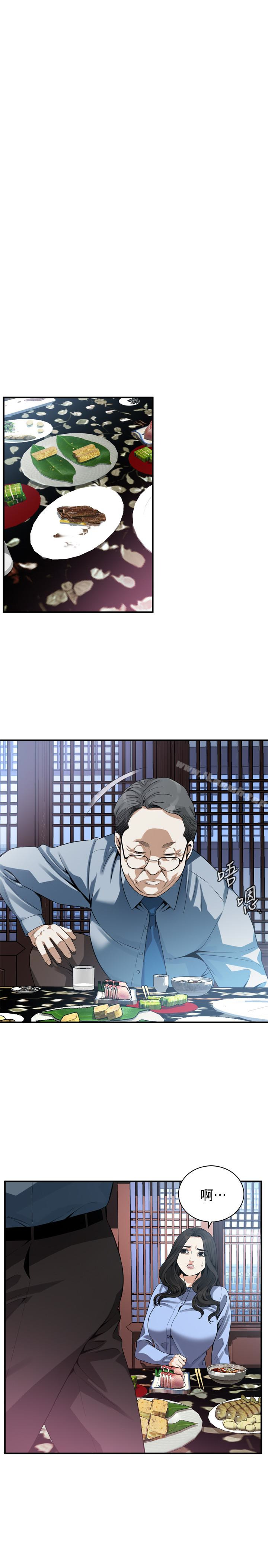 韩国漫画偷窥（全集无删减）韩漫_偷窥（全集无删减）-第158话-人妻的滋味在线免费阅读-韩国漫画-第9张图片