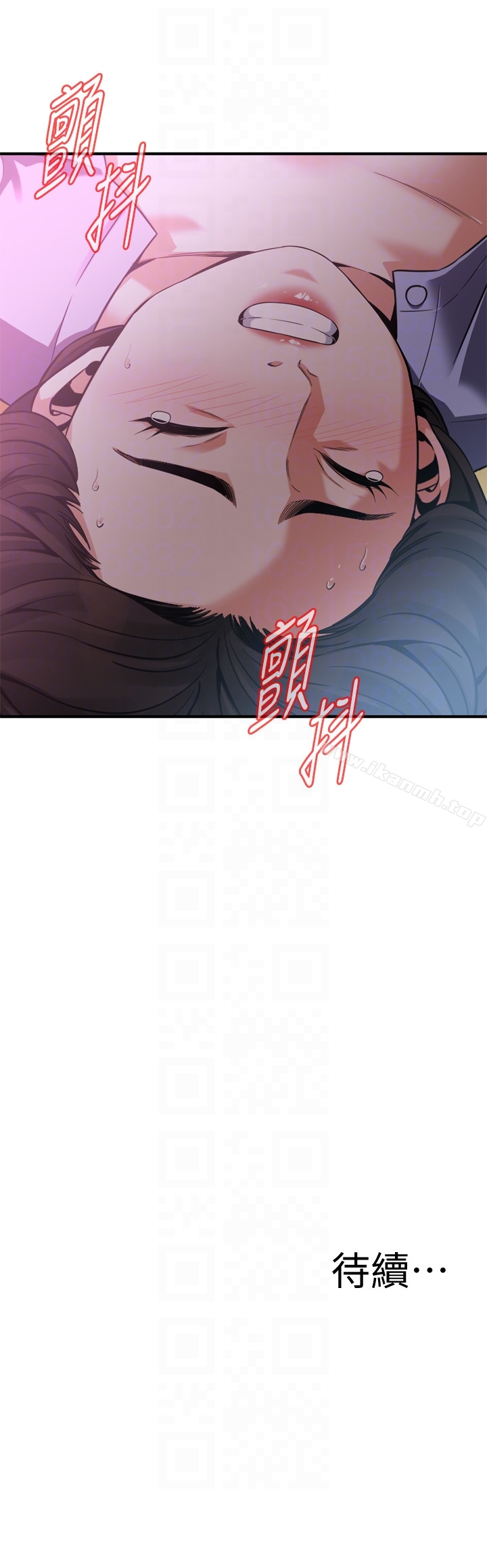 韩国漫画偷窥（全集无删减）韩漫_偷窥（全集无删减）-第158话-人妻的滋味在线免费阅读-韩国漫画-第25张图片