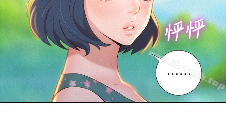 韩国漫画漂亮乾姐姐韩漫_漂亮乾姐姐-第19话---姐姐，妳不让我进去喝杯水吗?在线免费阅读-韩国漫画-第3张图片