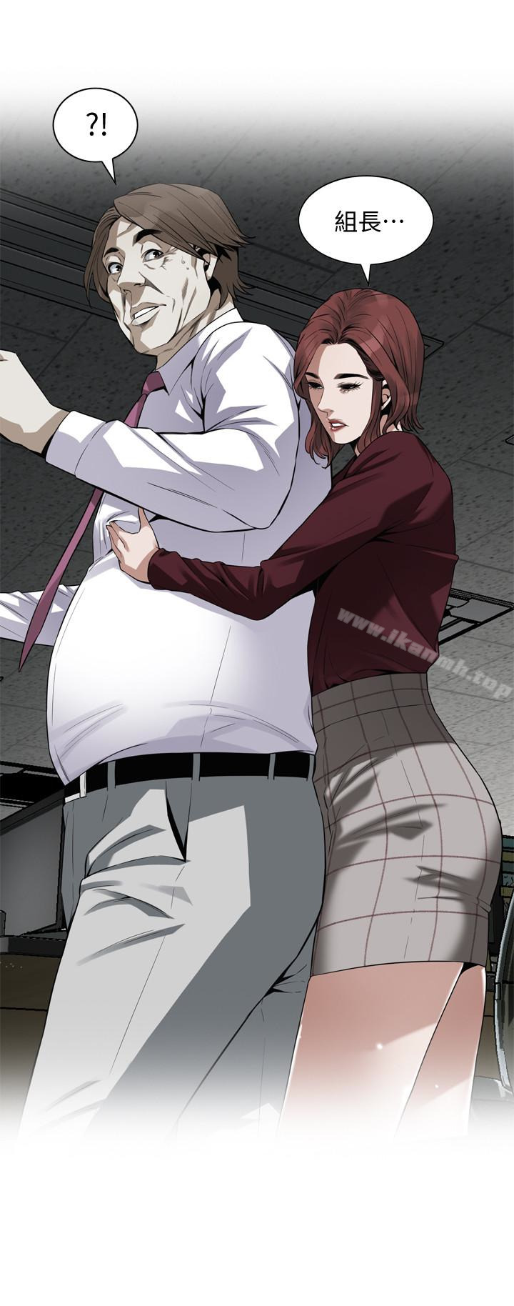 韩国漫画偷窥（全集无删减）韩漫_偷窥（全集无删减）-第159话&lt;第3季&gt;-我能够相信的人只有组长…在线免费阅读-韩国漫画-第20张图片