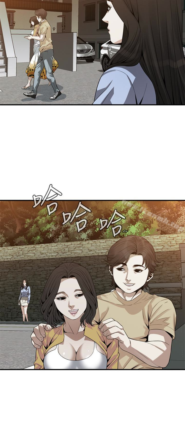 韩国漫画偷窥（全集无删减）韩漫_偷窥（全集无删减）-第161话&lt;第3季&gt;-琇爱最终选择的男人在线免费阅读-韩国漫画-第10张图片