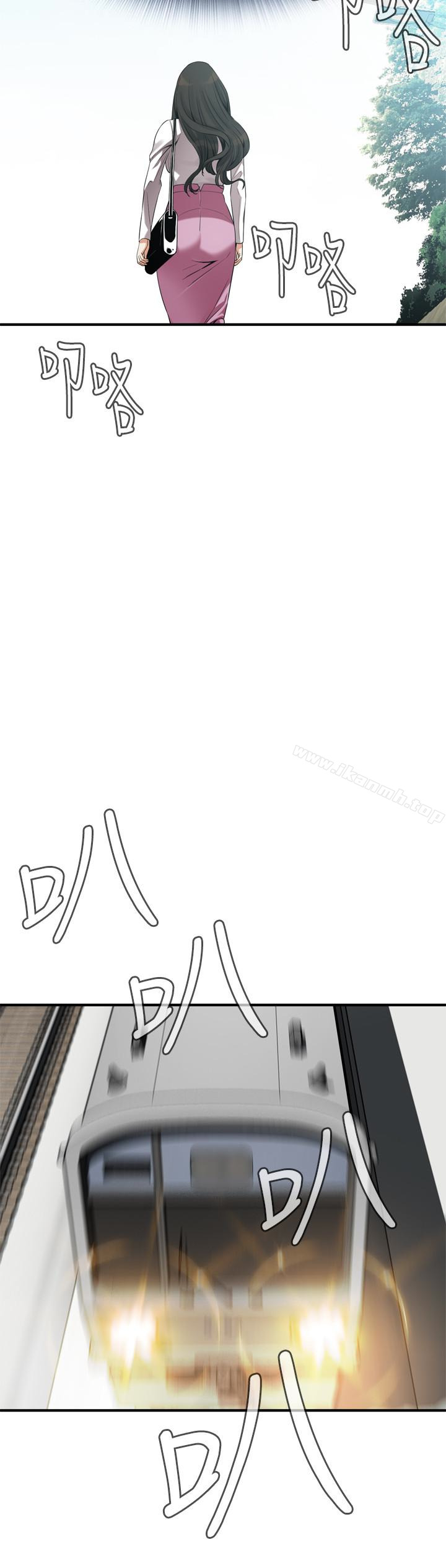 韩国漫画偷窥（全集无删减）韩漫_偷窥（全集无删减）-第161话&lt;第3季&gt;-琇爱最终选择的男人在线免费阅读-韩国漫画-第22张图片