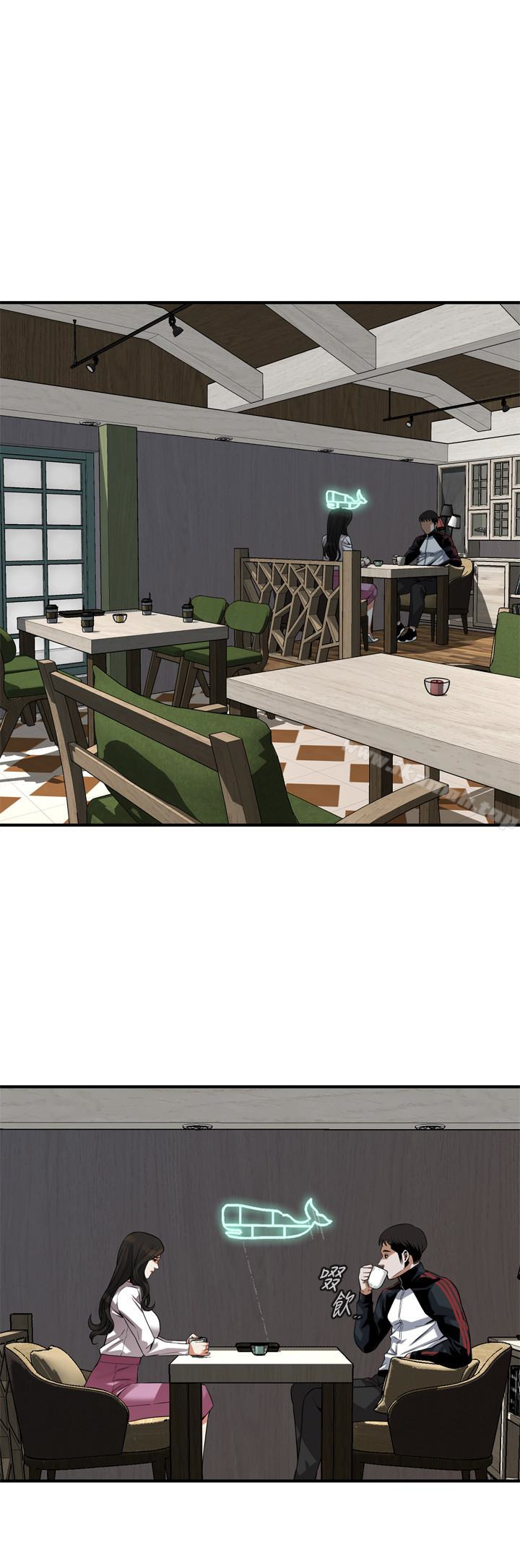 韩国漫画偷窥（全集无删减）韩漫_偷窥（全集无删减）-第162话&lt;第3季&gt;-我不是妓女在线免费阅读-韩国漫画-第4张图片