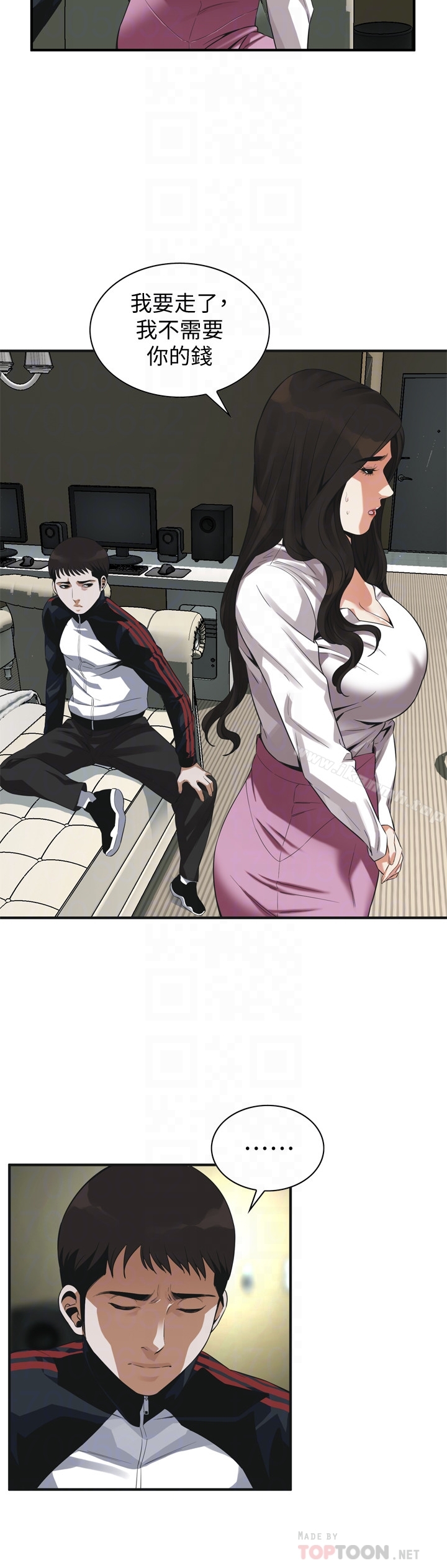 韩国漫画偷窥（全集无删减）韩漫_偷窥（全集无删减）-第162话&lt;第3季&gt;-我不是妓女在线免费阅读-韩国漫画-第19张图片